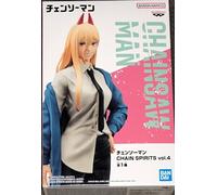Personaggi d'Azione Bandai CHAIN SPIRITS - POWER VOL.4