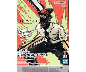 Banpresto CHAINSAW MAN - Chainsaw Man - Figurine Vibration Stars 15cm