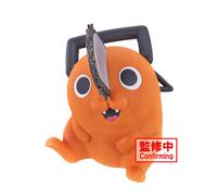Banpresto - Chainsaw Man - Pochita Sofvimates Figura Bandai Spirits
