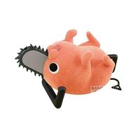 Banpresto Pochita Chainsaw Man Fluffy Puffy Figure 7 Cm Arancione Ver B