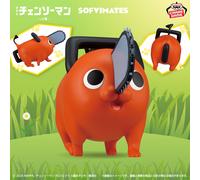 Banpresto - Chainsaw Man - Reze Arc - Big Sofvimates Pochita Figure