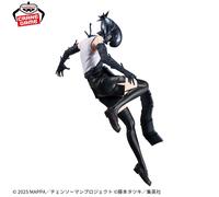 Banpresto Chainsaw Man: The Movie - Reze Arc - Maximatic - Bomb - Figure
