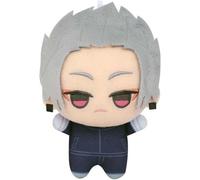 Banpresto Chibigurumi Vol.3 SAKAMOTO DAYS Gaku Peluche Ufficiale Giapponese