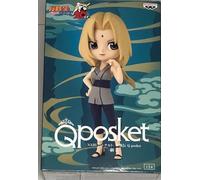 Banpresto Tsunade Naruto Shippuden Q Posket Figure 14 Cm Beige