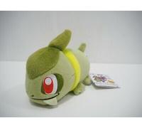 Banpresto Craneking Pokemon Kororin Axew Plush Doll 15 cm
