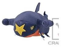Banpresto Craneking Pokemon Kororin Garchomp Plush Doll 15 cm
