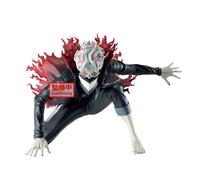 Banpresto - DanDaDan - Okarun (Transformed) Vibration Stars Figure