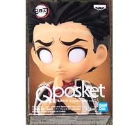 Banpresto DEMON SLAYER - Gyomei Himejima - Figurine Q Posket Petit 7cm