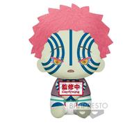 Banpresto - Demon Slayer: Kimetsu No Yaiba - Akaza Grande Peluche Seduto