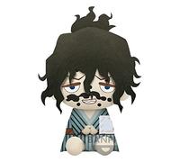 Banpresto - Demon Slayer: Kimetsu No Yaiba - Big Plush - Ume Gyutaro (B: Gyutaro)