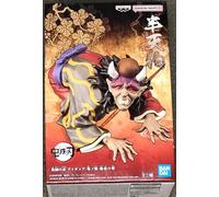 Banpresto Demon Slayer Demon Series Vol 11 Hantengu Figura altamente collezionab