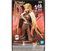 Banpresto Demon Slayer: Kimetsu no Yaiba Figura vol.11(A:KYOJURO RENGOKU)