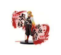 Banpresto Demon Slayer Kimetsu no Yaiba Figure EX - Kyojuro Rengoku