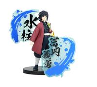 Banpresto Demon Slayer: Kimetsu No Yaiba Giyu Tomioka Figure Rosa