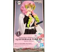 Banpresto Figura Di Mitsuri Kanroji Glitter And Glamours Demon Slayer Kimetsu No Yaiba 22 Cm