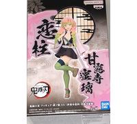 Merchandising Demon Slayer: Banpresto - Kimetsu No Yaiba Figure Ex (B: Mitsuri K