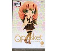 Banpresto - Demon Slayer: Kimetsu no Yaiba - Mitsuri Kanroji (Version B), Bandai Spirits Q posket