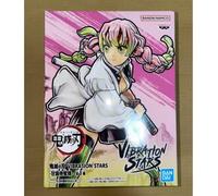 Banpresto Demon Slayer: Kimetsu no Yaiba Mitsuri Kanroji Vibration Stars Figure