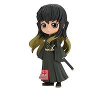 Banpresto Figura Demon Slayer Muichiro Tokito Kimetsu No Yaiba 14 Cm