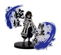 Demon Slayer - Obanai Iguro (Figure Ex, 14 cm)