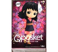 Demon Slayer: Banpresto - Makomo Ver. A (Kimestu no Yaiba) Q Posket Prize ...