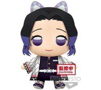 Banpresto Demon Slayer Kimetsu No Yaiba Shinobu Kocho - Peluche grande - Altezza 32 cm circa.