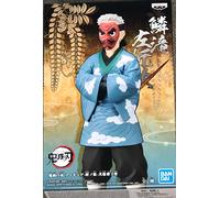 BanPresto - Demon Slayer: Kimetsu No Yaiba - Statue Vol.24 (B: Sakonji Urokodaki