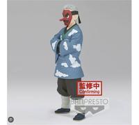 Banpresto Demon Slayer Kimetsu No Yaiba Vol.24 Sakonji Urokodaki
