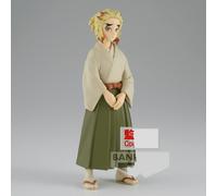 Banpresto - Demon Slayer: Kimetsu No Yaiba - Vol.26: Senjuro Rengoku Statue Figu