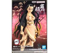 Banpresto Nezuko Kamado Vol27 Demon Slayer Kimetsu No Yaiba Figure 16 Cm Oro