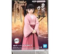 Banpresto Kanao Tsuyuri Demon Slayer Kimetsu No Yaiba Figure 14 Cm Rosa
