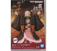 Banpresto - Demon Slayer: Kimetsu No Yaiba - Vol.45 Nezuko Kamado Figure