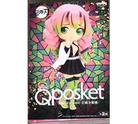 Banpresto Demon Slayer-Mitsuri Kanroji vers.A-Q Posket 14cm, Plastic, Black, One Size