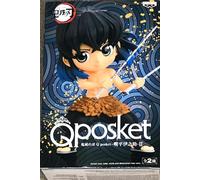 Demon Slayer Inosuke Hashibira Q Posket PVC Figure BANPRESTO