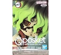 Banpresto Demon Slayer - QPosket Petit - Gyutaro - Figurine 7cm