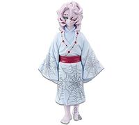 Demon Slayer Figure Serie Vol. 2 - RUI - Banpresto Statue 14cm