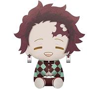 Banpresto Tanjiro Kamado Demon Slayer 20 Cm