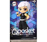 Banpresto Q Posket - Tengen Uzui (Demon Slayer: Kimetsu no Yaiba)