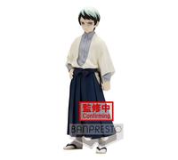 BanPresto - Demon Slayer vol.21 Yushiro Statue (Sony Playstation 4)