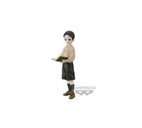 DEMON SLAYER - Demon Series Vol.7 - Muzan Kibutsuji Pvc Figure Banpresto