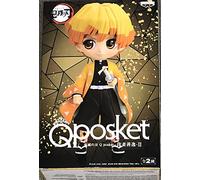 ZENITSU AGATSUMA II (Ver. A) - Q POSKET - DEMON SLAYER BANPRESTO Figure KIMETSU