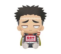 Banpresto - Demonio Slayer: Kimetsu Nessun Yaiba - Muichiro Tokito - B.Gyomei