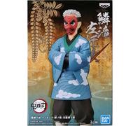 BANPRESTO Demonio Slayer Kizuna Nessun Sou 24 Sakonji Urokodaki Figura Giappone