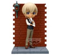 Banpresto Detective Conan - Toru Amuro - Q Posket Premium 15cm
