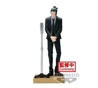 Banpresto Figure Jujutsu Kaisen - Suguru Geto (Suit Version)