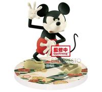 Banpresto Disney - Mickey Mouse - Figures Touch Japonism 10 cm Ver.B