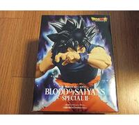 Banpresto Dragon Ball Blood of Saiyans Son Goku Ultra Instinct Special Version