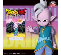 Banpresto - Dragon Ball DAIMA - Supreme Kai con pannello (mini) figura