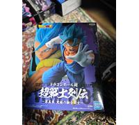 Banpresto Dragon Ball Super Chosenshi Retsuden vegeth Super Saiyan Blu Vegito