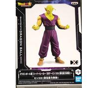 Bandai Personaggi D'azione Bandai Piccolo S_0301_S91099604 Giocattoli
